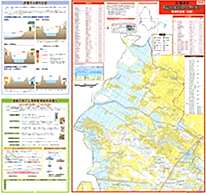 洪水ハザードマップ